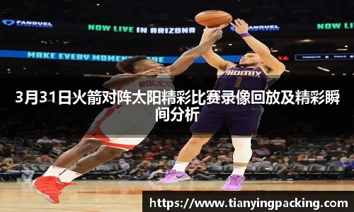 乐鱼体育