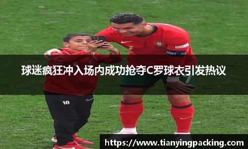 乐鱼体育