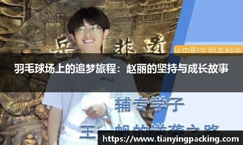 乐鱼网站