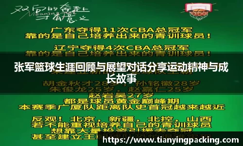 乐鱼网站