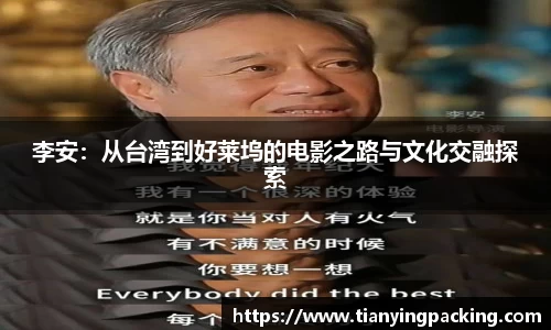 leyu.com.乐鱼官方
